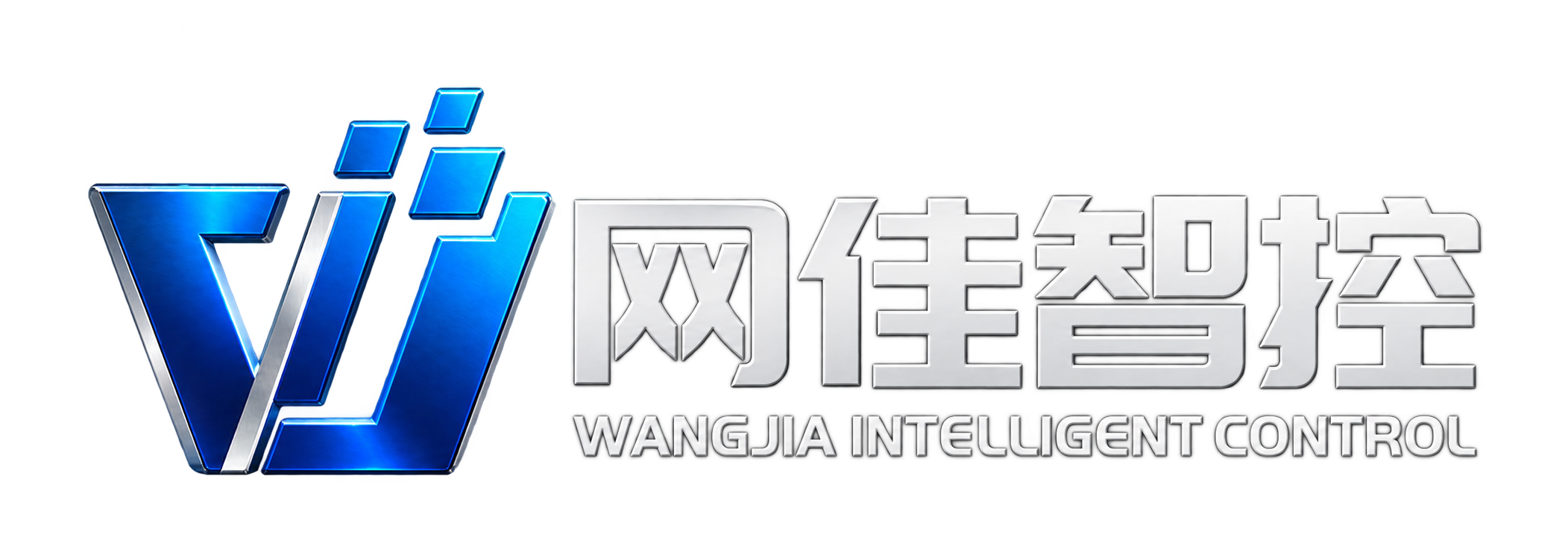 网佳智控